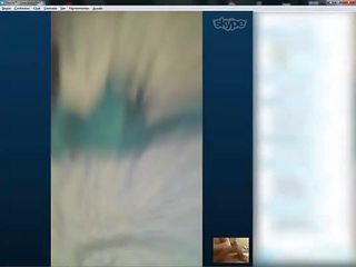 Rosa no skype